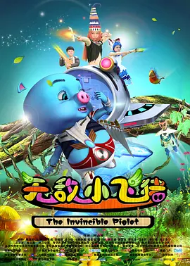 国产亚洲一区二区在线