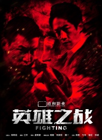 亚洲欧美日韩一区二区在线观看