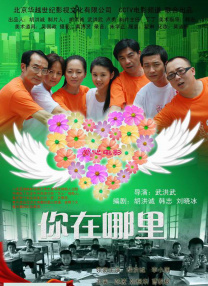 亚洲欧美日韩一区二区在线观看